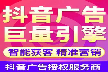 案例分析：百度广告竞价助力电商企业提升销售额
