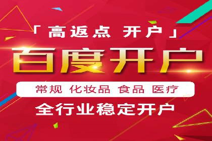 小红书信息流广告投放全解析，案例分享