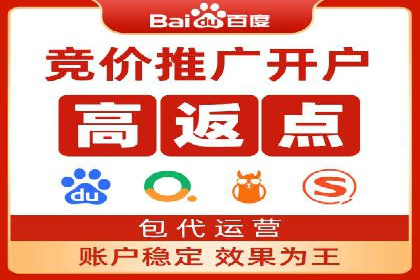 百度信息流推广案例：揭秘如何吸引海量用户