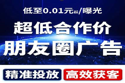 百度推广代运营公司：打造高效的网络营销团队